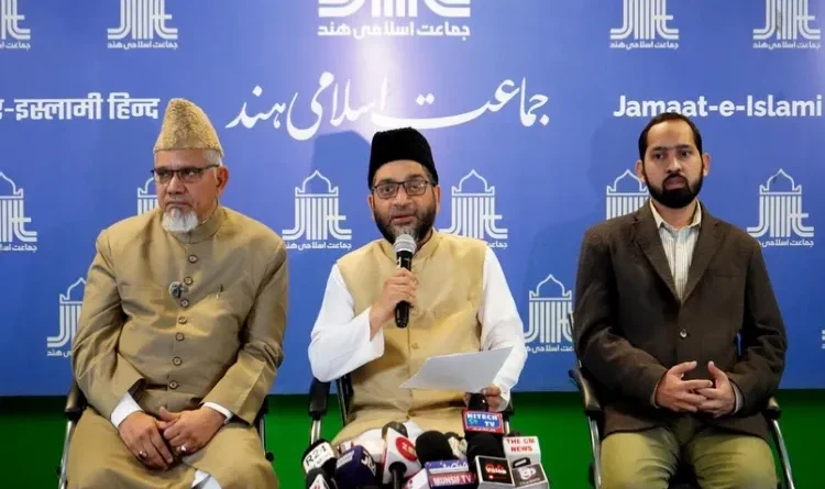 Pahalgam attack and subsequent events are worrying: Jamaat-e-Islami Hind president raised serious questions