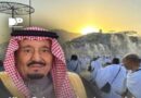 Saudi King will send 1,300 Muslims from 100 countries for Haj, 1,000 families of Palestinian martyrs invited