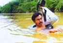 Swimming one kilometre every day to reach school: Abdul Malik's example has become an inspiration