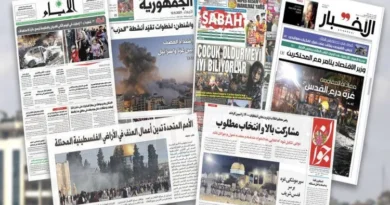 The Silence of the Arab Media: Exposing the Information War Against Iran