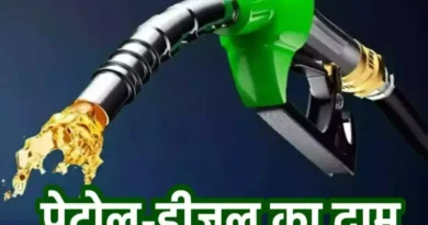 kya yooeee mein petrol-deejal sasta hoga? julaee ke eendhan daron kee ghoshana aaj 84 / 5,000 Will petrol and diesel become cheaper in UAE? July fuel rates to be announced today
