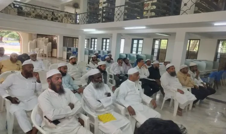 A historic protest conference against the Waqf Act will be held in Bengaluru on August 23