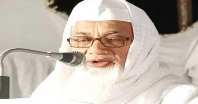 hera hai sada kliye :Diamond is forever: not religion - Abul Qasim Nomani