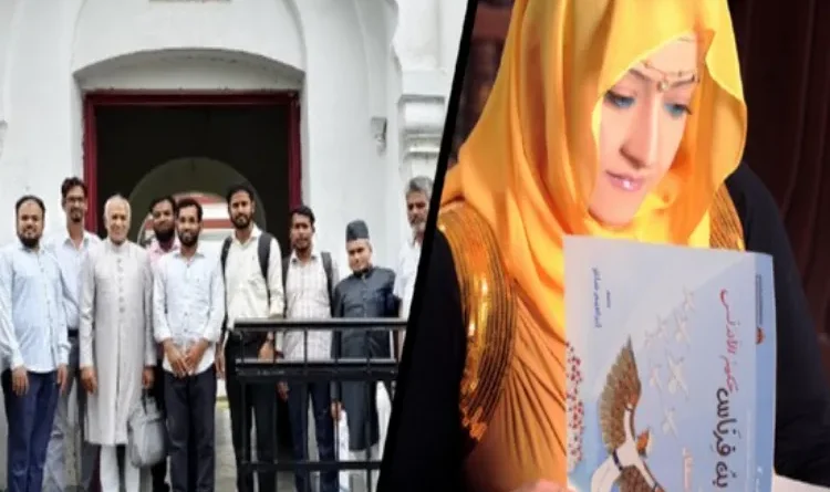 Discussion on Sanaa Shalan's PhD thesis on children's literature at Aligarh Muslim University