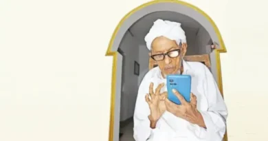 'Digital Abdullah' at the age of 105! Kerala will become India's first digitally literate state