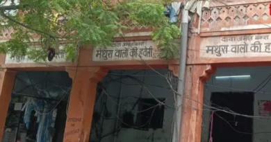 The 100-year-old Gurukul of Muslim music maestros is now in a dilapidated condition