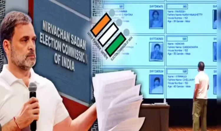 राहुल गांधी का बड़ा Rahul Gandhi's big attack: Election Commission's 'confidential amendment' raises questions on Modi government and BJP