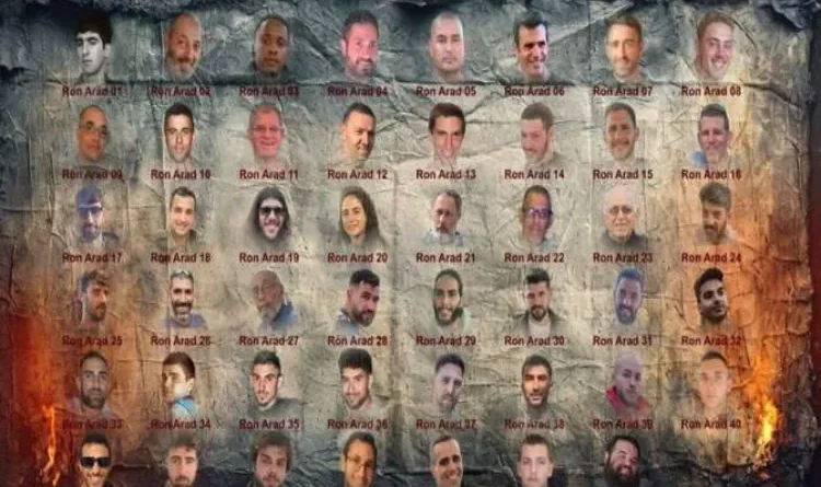 Hamas warns hostages face fate of missing pilot if Israel assault continues Hamas warns hostages face fate of missing pilot if Israel assault continues Hamas' armed wing published Saturday "farewell" photographs of most of the remaining hostages in Gaza, warning that Israel's assault on Gaza City could endanger them. (X/@clashreport) Short Url https://arab.news/4ptmf Updated 9 sec ago AFP September 20, 2025 18:46 803 Follow 47 hostages remain in Gaza, including 25 the Israeli military says are dead The Ezzedine Al-Qassam Brigades released 46 photographs of hostages on its Telegram channel GAZA CITY: Hamas’ armed wing published Saturday “farewell” photographs of most of the remaining hostages in Gaza, warning that Israel’s assault on Gaza City could endanger them. With the images, it evoked the case of an Israeli pilot missing since 1986 after being shot down over Lebanon. Of the 251 people seized by Palestinian militants during their attack on Israel in October 2023, 47 remain in Gaza, including 25 the Israeli military says are dead. “Due to (Prime Minister Benjamin) Netanyahu’s obstinacy and (military chief Eyal) Zamir’s submission.... a farewell photograph taken at the start of the operation in Gaza” City, the Brigades wrote alongside the photos. Israel launched a ground assault on Gaza City on Tuesday, following weeks of heavy air strikes that continue on the territory’s largest urban center. Hundreds of thousands of residents have fled, while families of hostages have urged the government to halt the offensive, warning it risks the lives of their loved ones still in captivity in Gaza. The Ezzedine Al-Qassam Brigades released 46 photographs of hostages on its Telegram channel, each one labelled with the name of Ron Arad, an Israeli air force navigator whose plane went down over southern Lebanon in 1986 during the Lebanese civil war. Arad was believed to have been initially held by Shiite groups in Lebanon and is now presumed dead, with his remains never returned. He has been a cause celebre for decades in Israel, where bringing home lost or captured soldiers is considered a national duty.