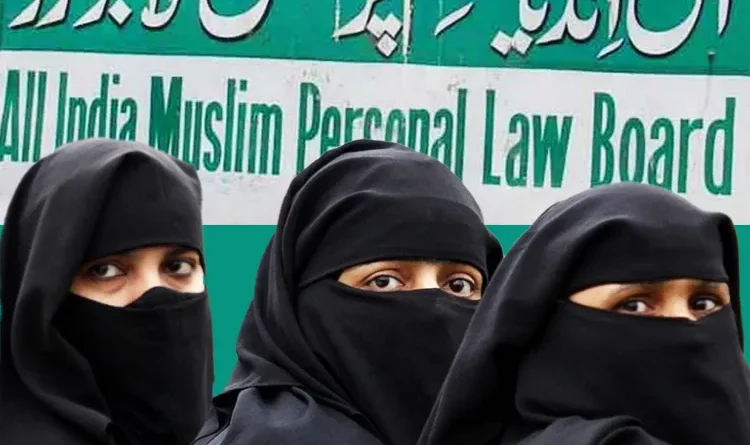 Is the protection of Muslim personal law in India now dependent only on prayers?