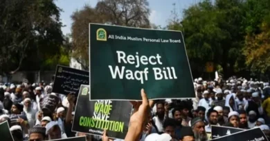 The All India Muslim Personal Law Board has announced a nationwide shutdown on October 3.