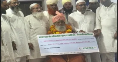 Imam of a mosque in Rajasthan gets an honorarium of Rs. 31.5 lakhs on retirement
