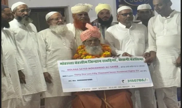 Imam of a mosque in Rajasthan gets an honorarium of Rs. 31.5 lakhs on retirement