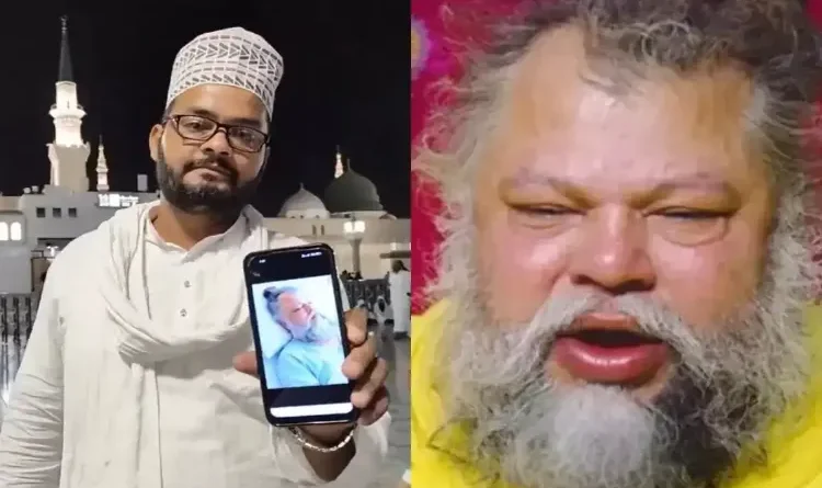 Prayers offered for Saint Premanand Maharaj in Medina, message of humanity reaches Vrindavan