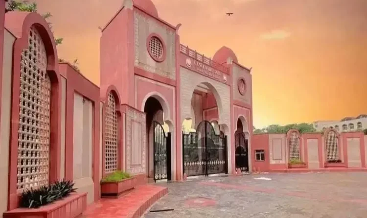 THE World University Rankings 2026: Jamia Millia Islamia is India's No. 1 Central University