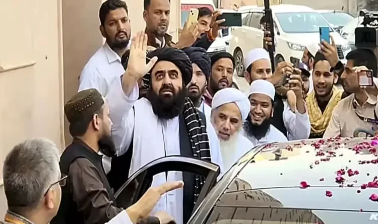 Taliban Foreign Minister's Deoband Visit: Religious Symbol or Strategic Message?