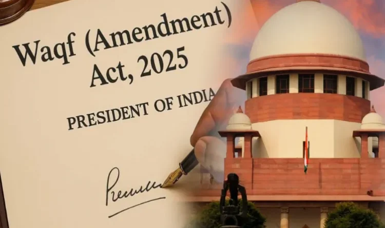 Ultimatum to Waqf Institutions: Registration on the Waqf Portal is mandatory by December 5, 2025