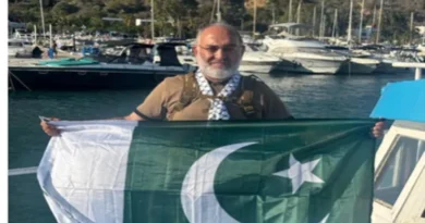 Which Pakistani celebrities were part of the Gaza aid flotilla?