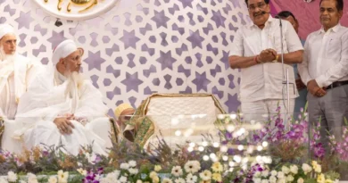 Union Minister CR Patil attends Syedna Mufaddal Saifuddin's 82nd birth anniversary celebrations