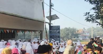 Madrasa Islahul Banat, Darbhanga: 'Government's stepchild' or the true symbol of knowledge?