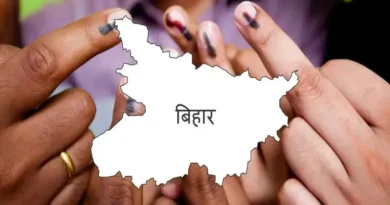 Bihar Election Result: Need for an organized, effective political strategy