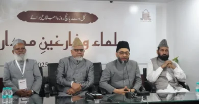 It is the duty of the Ulema to strive for truth and justice: Syed Sadatullah Hussaini