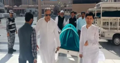 Andhra Pradesh Governor pays tribute to Madina bus accident victims