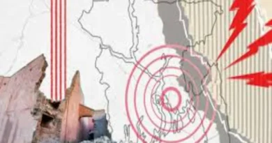 There is a possibility of a major earthquake in Dhaka, what do experts say?