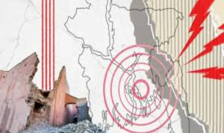 There is a possibility of a major earthquake in Dhaka, what do experts say?