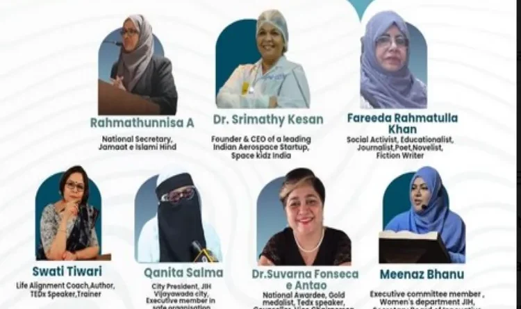 There is no limit to kindness, a humanitarian message echoed in the Jamaat webinar.