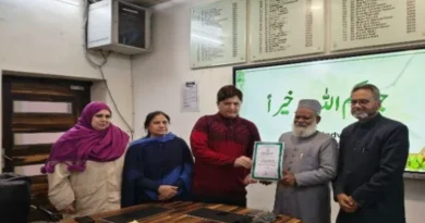 AMU News Diary: Special lecture on Kulliyat-e-Tibb, in-depth discussion on Unani medicine.