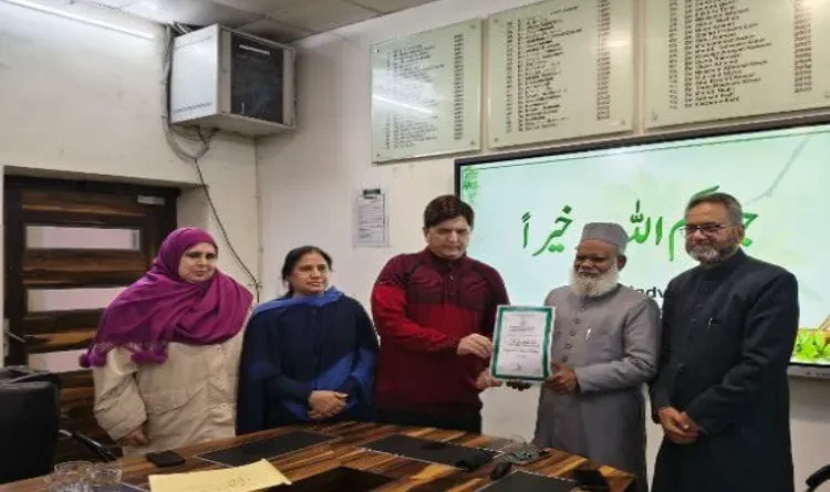 AMU News Diary: Special lecture on Kulliyat-e-Tibb, in-depth discussion on Unani medicine.