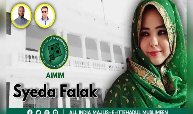 Confidence in her hijab, fire in her voice: Sayeda Falak has emerged as a new force in Maharashtra politics.