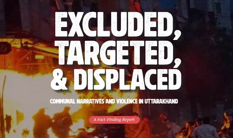 Is land becoming scarce for Muslims in 'Devbhoomi'? The APCR report raises serious questions.