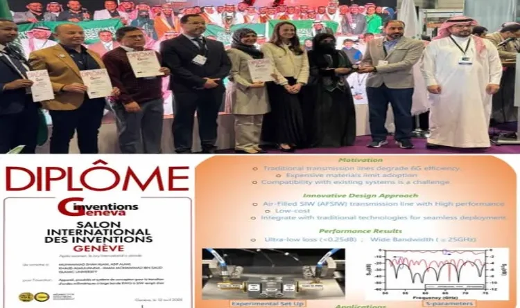 AMU alumnus achieves global recognition: Makes historic contribution to 6G communication technology, awarded gold medal in Geneva.