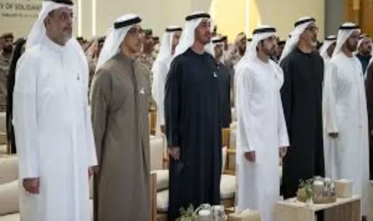 The UAE President and the sheikhs participated in the fourth anniversary of 'Solidarity Day'.
