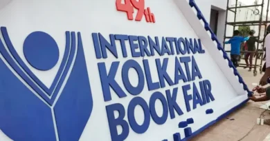 Bangladesh's entry banned at the Kolkata Book Fair; the Bangladeshi pavilion will not be set up for the second time.