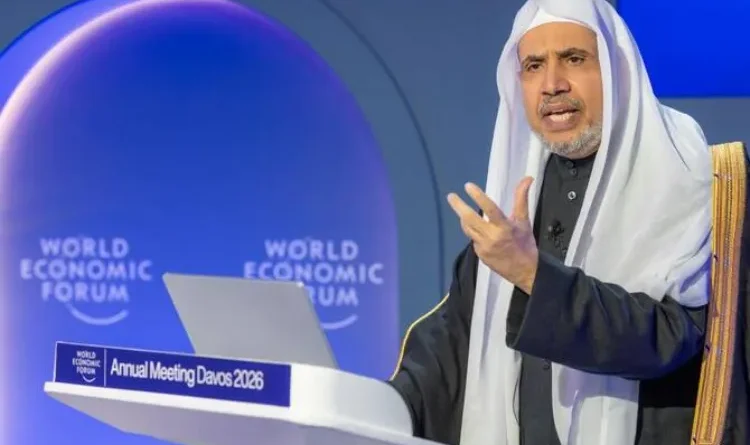 Muslim World League Secretary-General Al-Issa supports New York Declaration, appeals for 'unwavering justice'.