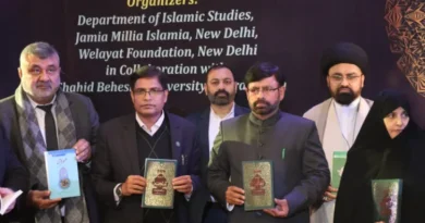 International conference on 'Quran and Science' held at Jamia Millia Islamia; scholars from four continents on one platform.