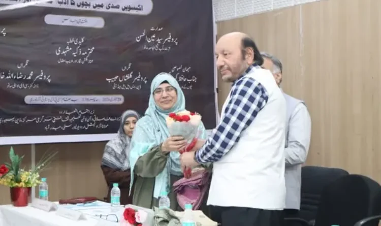 A celebration of knowledge and culture at MANUU, from children's literature to women's discourse.