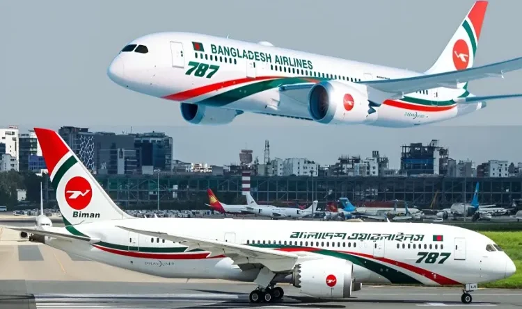 After 14 years, direct flights between Pakistan and Bangladesh resume, opening new avenues for diplomatic and people-to-people relations.