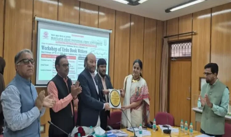 6000 crore budget for educational books in Indian languages ​​including Urdu, writers' workshop in MANUU