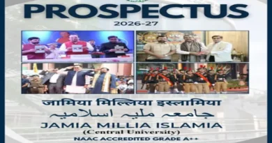 Fees stable, opportunities plentiful: Admission process begins at Jamia Millia Islamia