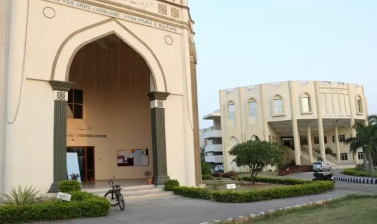 Admission to ITEP through NCET: MANUU opens doors of opportunity, apply by March 10