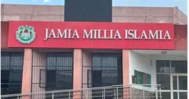 B.Tech (Construction Technology) starts at Jamia Millia Islamia, a golden opportunity for a career in modern construction