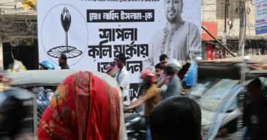 Bangladesh Election 2026: Voting begins amid tight security, 127 million voters in line