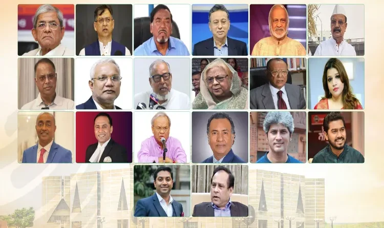 Bangladesh forms new government: Who is in Tarique Rahman's cabinet?
