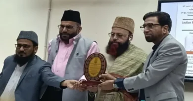 Dr. Mohammad Hamidullah Memorial Lecture in Hyderabad: Discussion on the services of Indian Sufis and social harmony