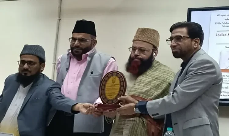 Dr. Mohammad Hamidullah Memorial Lecture in Hyderabad: Discussion on the services of Indian Sufis and social harmony