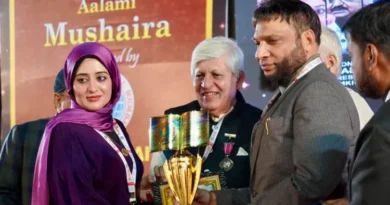 Dr. Wala Jamal honored at Mumbai's International Mushaira, taking Urdu literature to new heights