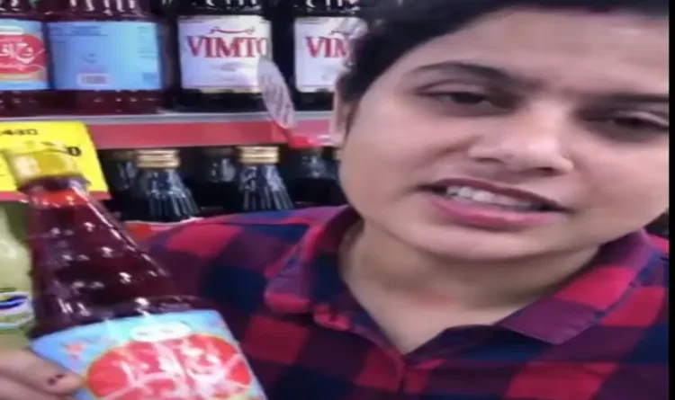 Ramadan 2026: Food prices fall in Oman, why does inflation rise during the festival in India?